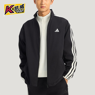 Adidas/阿迪达斯正品2025冬季款男士日常立领耐穿休闲外套KR2517