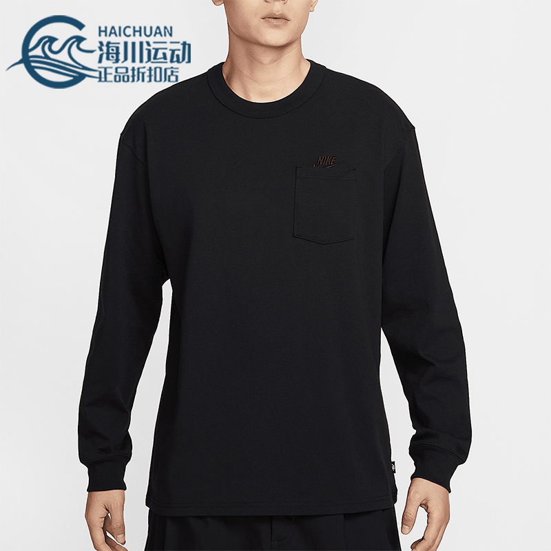 Nike/耐克正品2025夏季款男士休闲宽松透气经典短袖DR7930-011