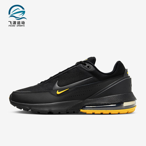 Nike/耐克正品Air Max男士耐磨气垫低帮缓震网眼跑步鞋FZ4619-001