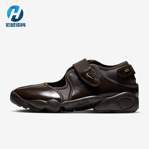 Nike/耐克正品2026春季款女士日常低帮耐磨透气凉鞋IB8954-200