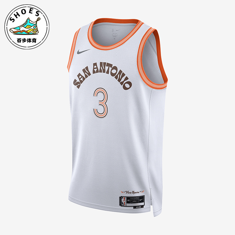 Nike/耐克正品夏季Dri-Fit男士运动网面训练背心T恤DX8519-100