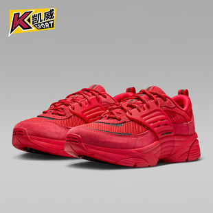 IB3722 JORDAN男女日常休闲耐磨低帮系带运动鞋 600 耐克正品 Nike