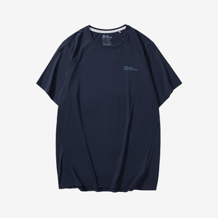 Jack wolfskin/狼爪正品户外男士速干短袖T恤5033591-1010