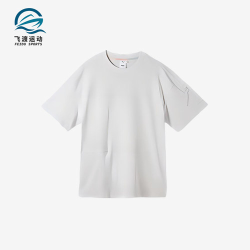 Puma/彪马正品POP MART男女休闲简约圆领耐穿针织短袖534702-72