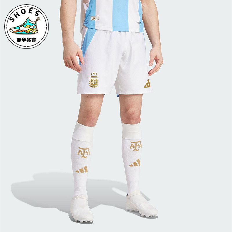 Adidas/阿迪达斯正品阿根廷主场球员版男士足球短裤IN6928