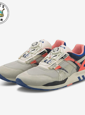 Puma/彪马正品男女减震运动耐磨低帮训练旋转扣跑步鞋373557-02