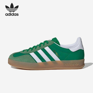 轻质休闲板鞋 Adidas 经典 26夏三叶草男女同款 IE6605 阿迪达斯正品