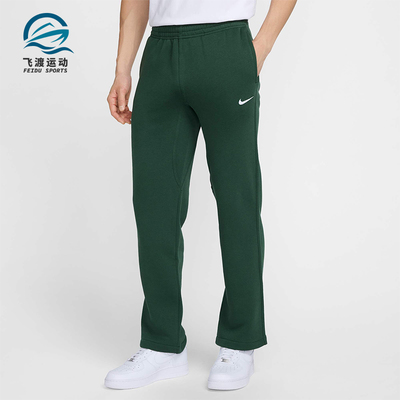 耐克男士保暖运动休闲针织长裤