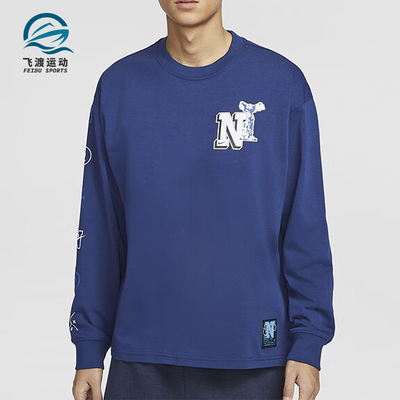 Nike/耐克正品新款男士户外运动卡通涂鸦针织长袖HJ3306-492