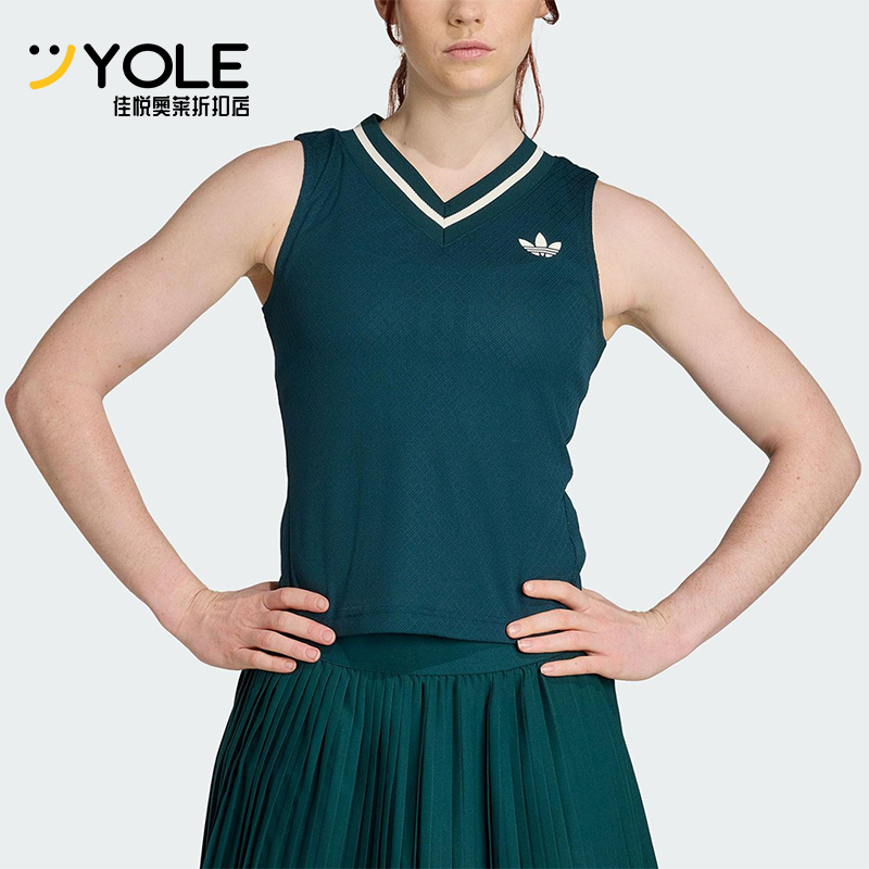 Adidas/阿迪达斯正品三叶草女士休闲修身运动V领透气背心JM4738