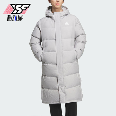 Adidas/阿迪达斯正品LONG DOWN JACKET2男女保暖长款羽绒服KQ5537