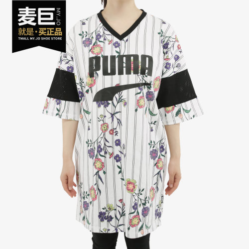 PUMA/彪马正品夏季女子新款运动休闲服透气T恤连衣裙597464