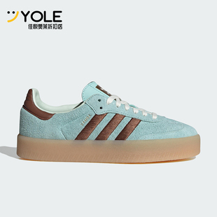 Adidas/阿迪达斯正品三叶草女士经典运动休闲透气低帮板鞋JH8835