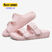 斯凯奇正品 夏季 新款 Skechers 女子运动休闲轻便舒适凉拖鞋