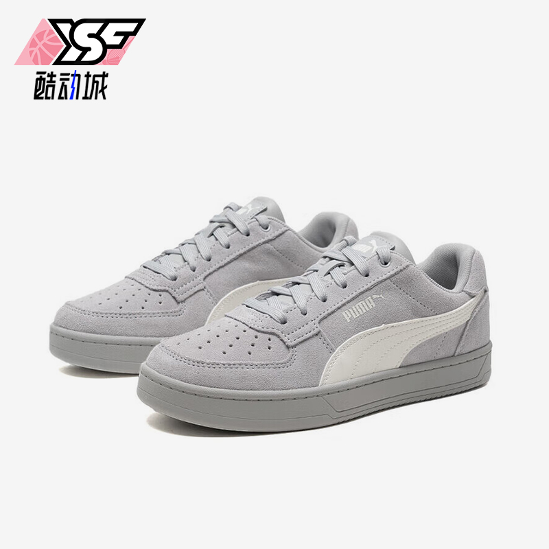 彪马男女低帮经典轻便休闲板鞋