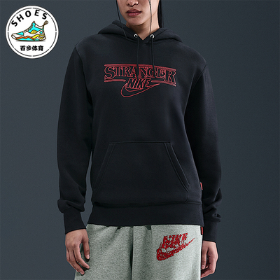 Nike/耐克正品Stranger Things男士印花连帽套头卫衣IF8519-010