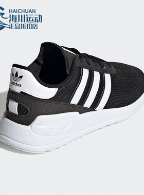 Adidas/阿迪达斯正品LA TRAINER LITEC大童轻便运动休闲鞋 FW5842