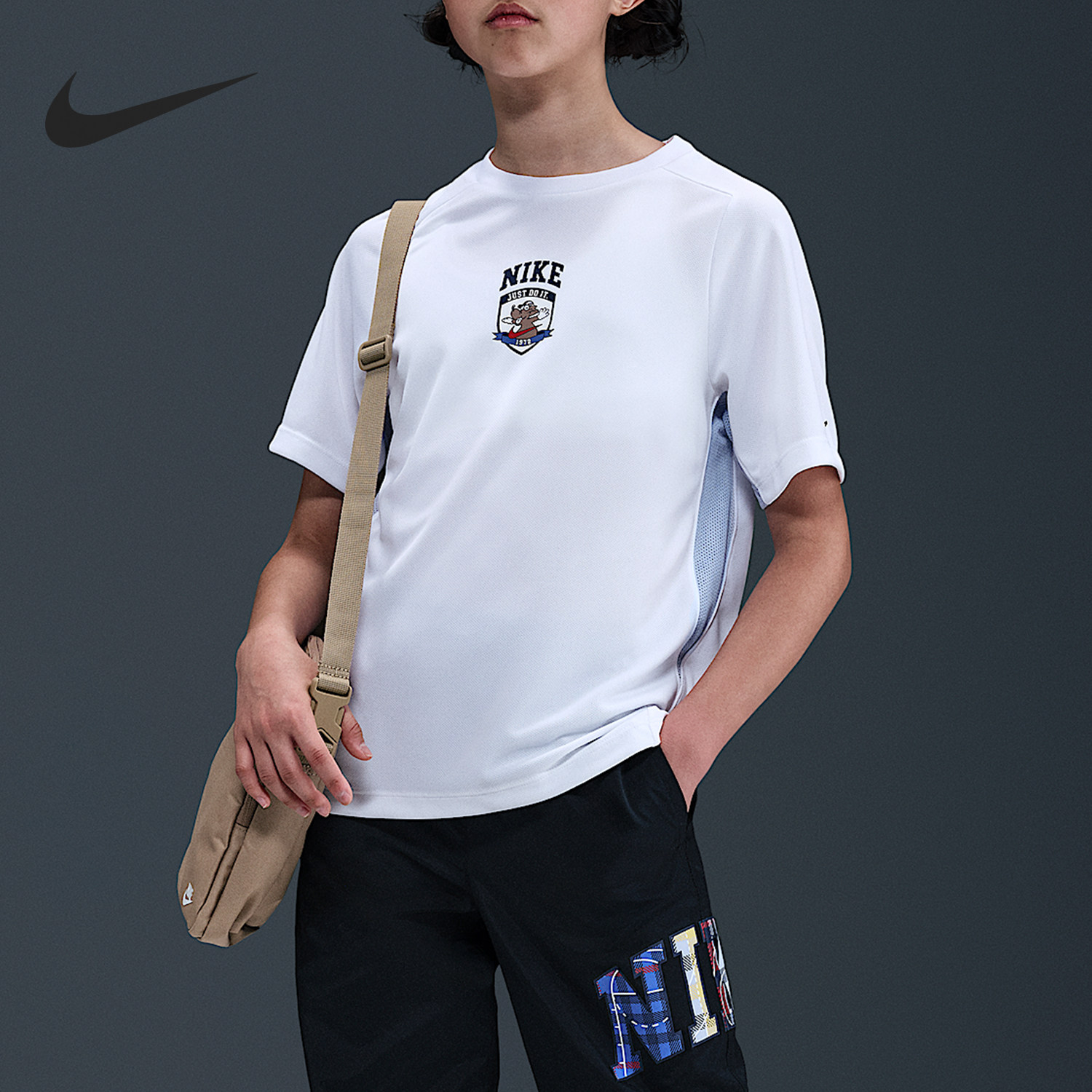 Nike/耐克正品Dri-FIT大童网眼拼接透气训练短袖II0477-100,童装/婴儿装/亲子装,T恤,淘宝优惠券,粉丝福利购,淘宝优惠卷