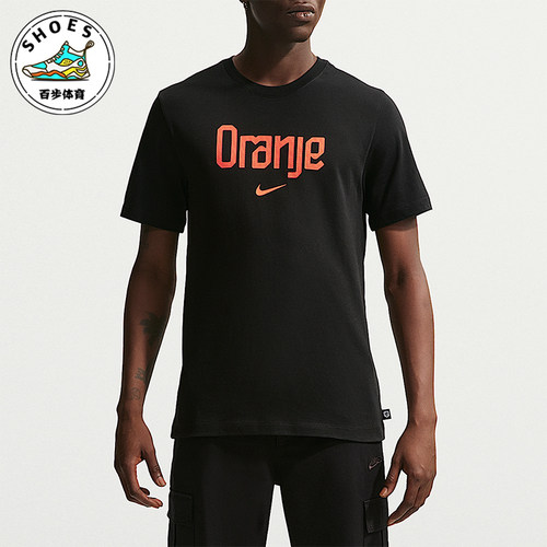 Nike/耐克正品夏季男士训练圆领经典轻盈透气短袖T恤IH2190-010