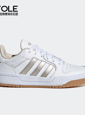 Adidas/阿迪达斯正品耐磨  新款男女款休闲低帮简约板鞋JP9960