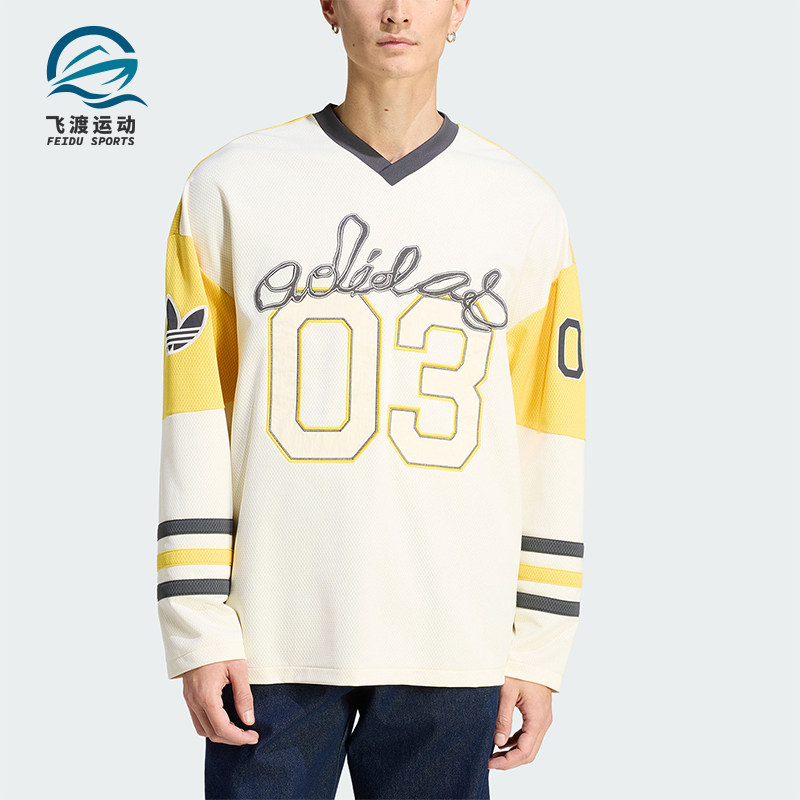 Adidas/阿迪达斯正品三叶草新款男米白黄色经典亲肤长袖T恤KU9188