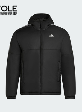 Adidas/阿迪达斯正品Essentials男士休闲连帽日常户外棉服KF6755