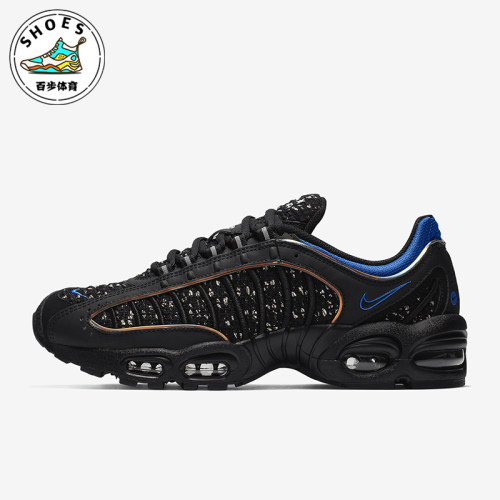 Nike/耐克正品Air Max Tailwind IV男士缓震跑步鞋AT3854-001