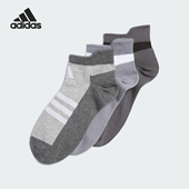 Adidas IM5208 儿童运动休闲舒适健身船袜三双装 阿迪达斯正品 新款
