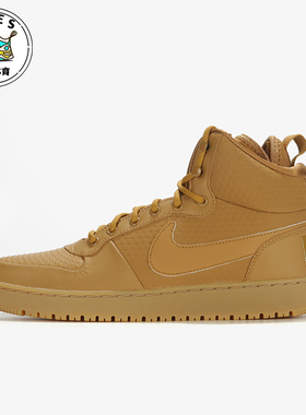 Nike/耐克正品Court Borough Mid男士减震高帮经典板鞋AA0547-700