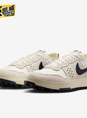 Nike/耐克正品C1TY Ayakkabı男士透气低帮轻盈休闲鞋FZ3863-012