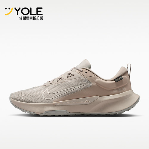 Nike/耐克正品JuniperTrail2GORE-TEX新款鞋跑步鞋HM9734-201