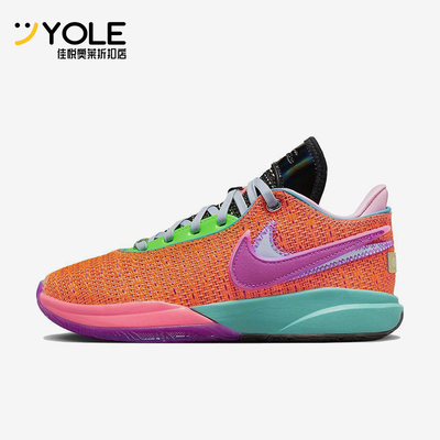 Nike/耐克正品LeBron 20 Chosen 1男士经典系带篮球鞋DJ5423-800