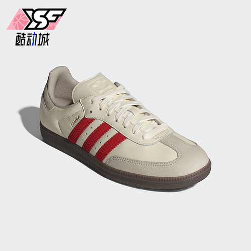 Adidas/阿迪达斯正品三叶草男女系带低帮轻质运动休闲鞋IH6815