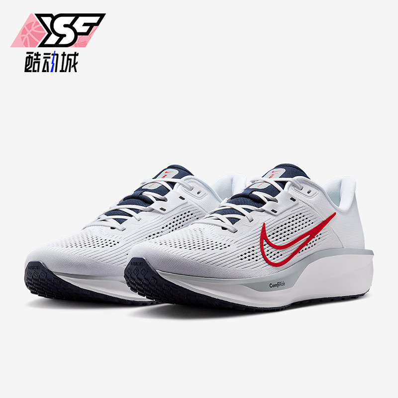 Nike/耐克正品QUEST 6女士网面透气耐磨低帮运动跑步鞋FD6033-107