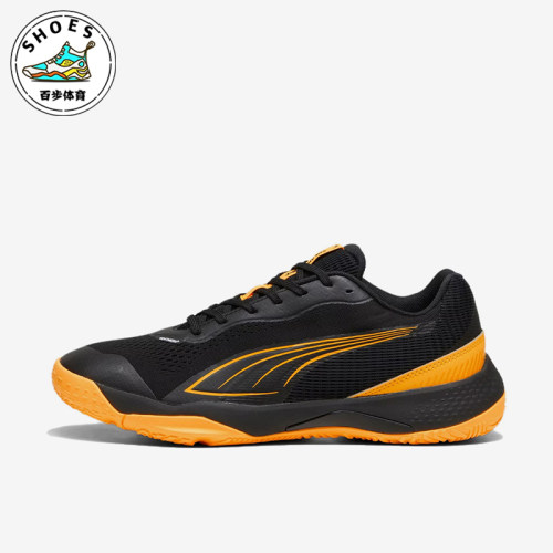 Puma/彪马正品男女同款稳定舒适透气运动耐磨训练鞋107849-01