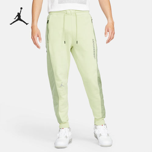 Nike/耐克正品JORDAN 当季新款男子训练长裤DJ0181-371
