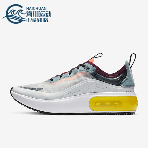 Nike/耐克正品Air Max Dia 女士气垫减震跑步鞋AV4146-001