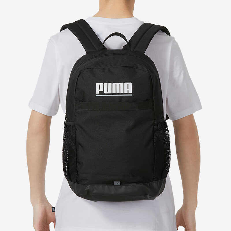 Puma/彪马正品当季新款男女户外运动收纳双肩背包079615-01,运动包/户外包/配件,双肩背包,淘宝优惠券,粉丝福利购,淘宝优惠卷