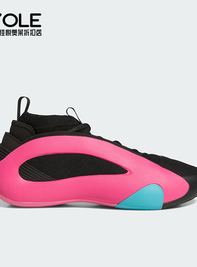 Adidas/阿迪达斯正品新款男女拼接缓震时尚耐磨篮球鞋JQ2393