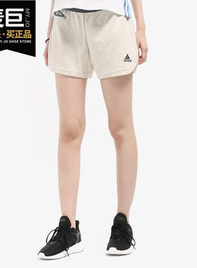 Adidas/阿迪达斯正品女子当季新款跑步运动裤训练休闲热裤DP3898