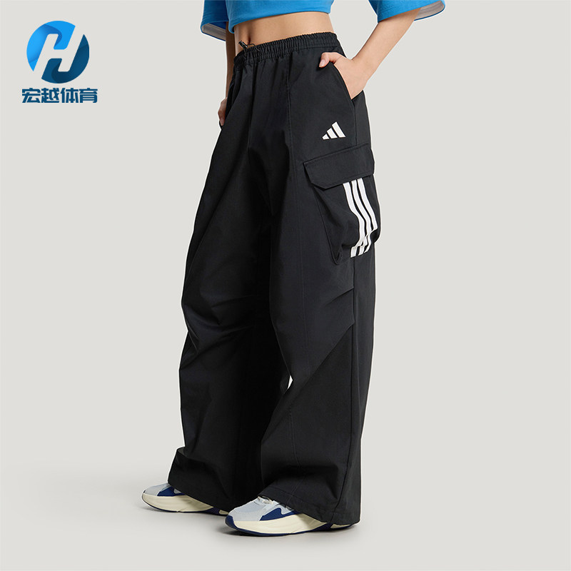 Adidas/阿迪达斯正品WOVENTROUSERS新款女黑色经典宽松长裤KW0682 - 实物图