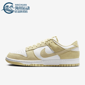 FQ8249 Nike 102 经典 轻便耐磨休闲防滑低帮板鞋 耐克正品 春秋男士