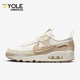 耐克正品 女子休闲透气运动鞋 Air Nike Max 90新款 DV7190 100