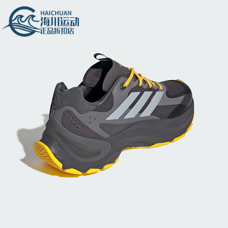 Adidas/阿迪达斯正品运动防滑新款男女款经典耐磨跑步鞋JI2445