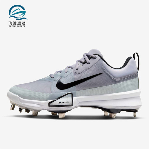 Nike/耐克正品四季款男士透气耐磨轻便防滑运动训练鞋FB2907-002