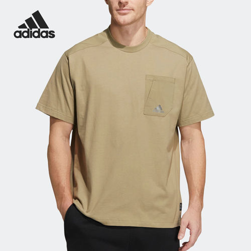 Adidas/阿迪达斯正品当季新款男子休闲运动短袖T恤HD0043