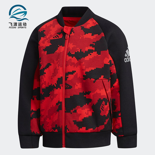 Adidas/阿迪达斯正品 男小童LB REV BOMBER J梭织休闲茄克 FK5860