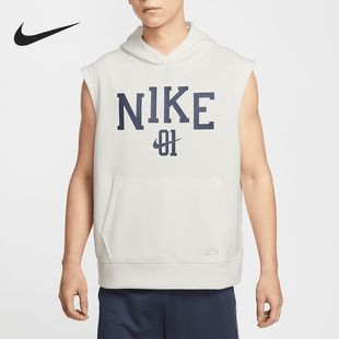 耐克正品 连帽篮球背心IB9967 Dri 宽松无袖 133 FIT男士 Nike