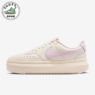 Nike/耐克正品CourtVisionAlta新款女低帮经典休闲板鞋IB4480-133