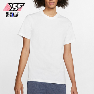Nike/耐克正品夏季男士 透气休闲运动耐穿圆领短袖T恤CZ6367-100